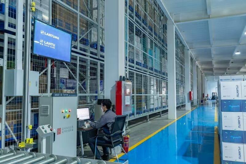 China Hebei Lantu Technology Co., Ltd. Perfil da companhia