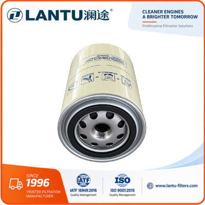 Lantu FS1280 Filtro de Combustível Para Aplicações Diesel∙ 11E170210 2RK127177B